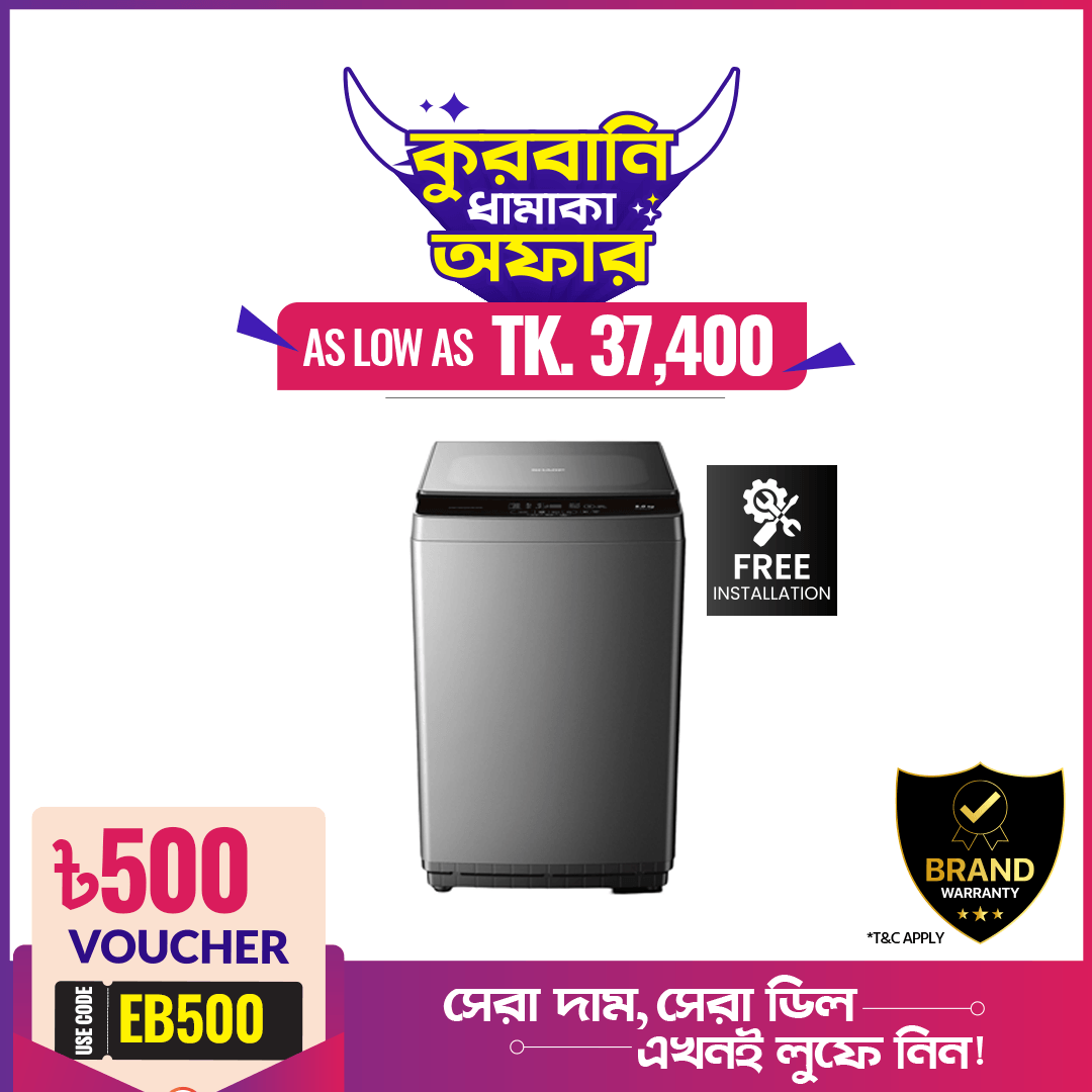Sharp 8Kg Top Loading Washing Machine (ES-MS85CZ-I) Price in