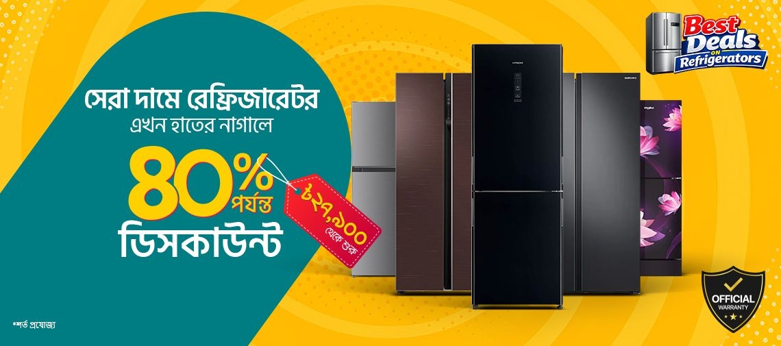 Refrigerator-7991