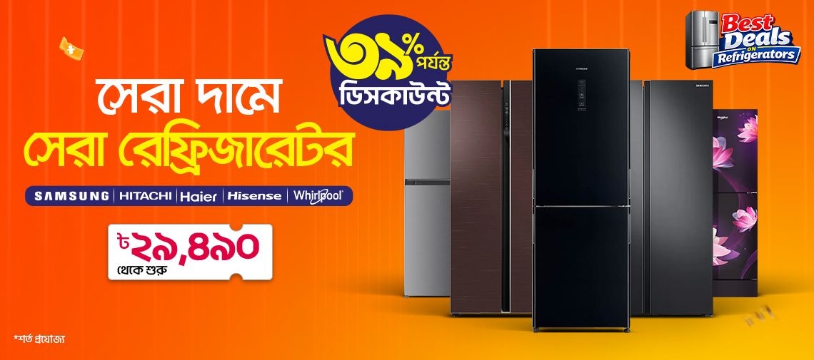 Refrigerator-9592