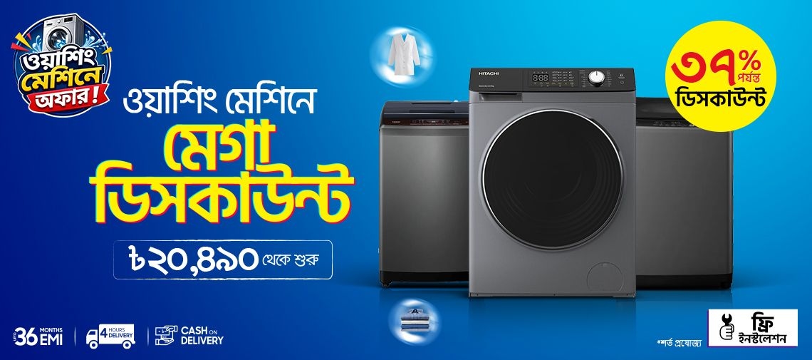 Washing-Machine-5109