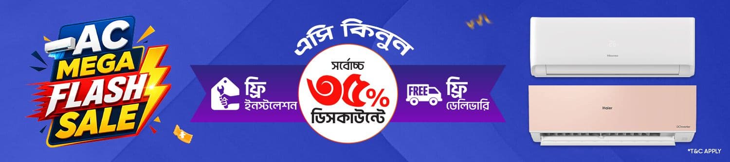 AC-Mega-Flash-Sale-Banner-8696.jpg