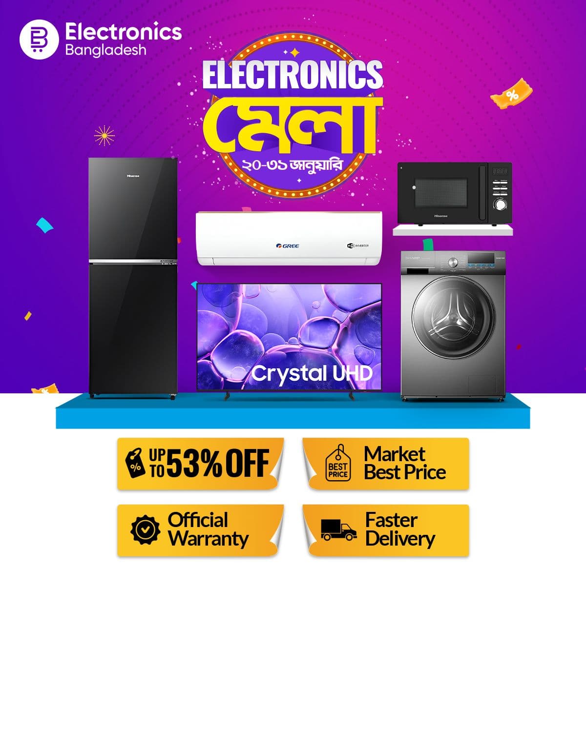Offer-Page-Banner-3581.jpg