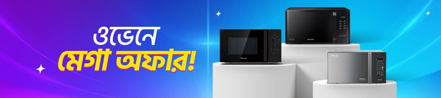 Oven-Banner.jpg-8048.jpeg