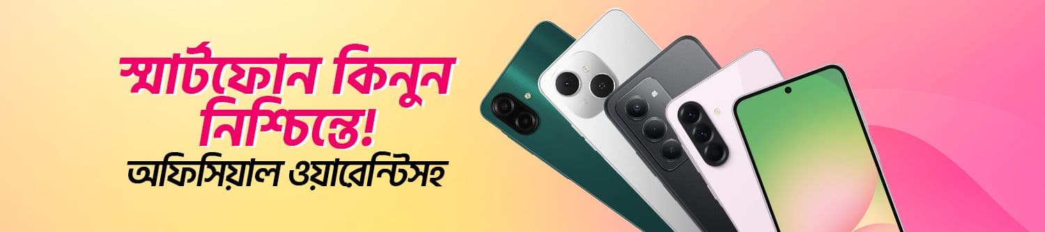 Smartphone--Banner.jpg-7204.jpeg