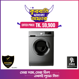 Sharp 8Kg Top Loading Washing Machine (ES-MS85CZ-I) Price in