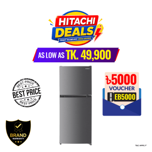 Hitachi 198 Liters 2 Doors Inverter Refrigerator (HRTN5198MXMD)