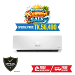 Hisense 1.5 Ton Full DC Inverter AC (AS-18TW4RMATD01BU)
