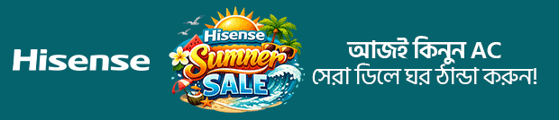 Hisense-AC-Products-Page-Banner-1-4535