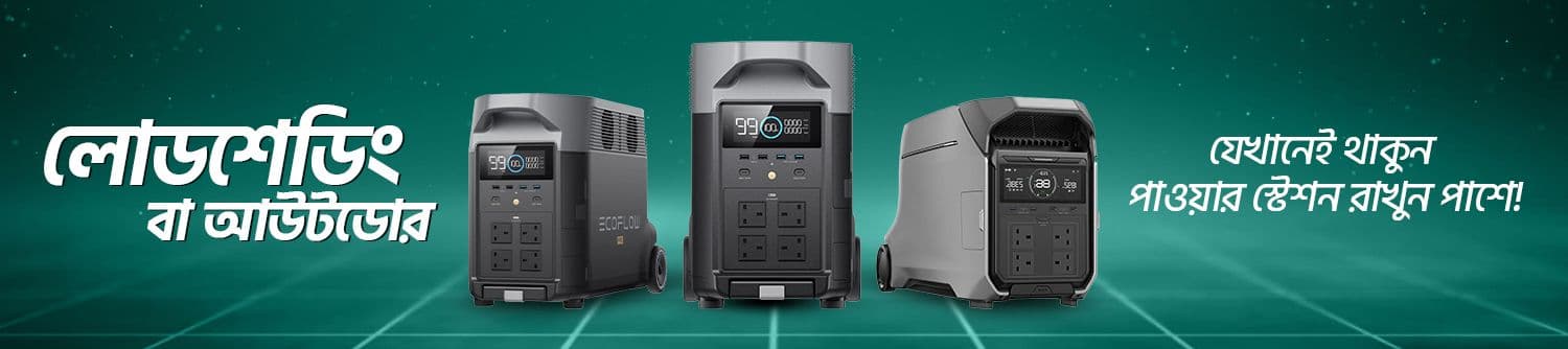 Portable-Power-Station-Banner.jpg-4795.jpeg