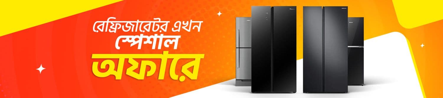 Refrigerator-Banner.jpg-4039.jpeg