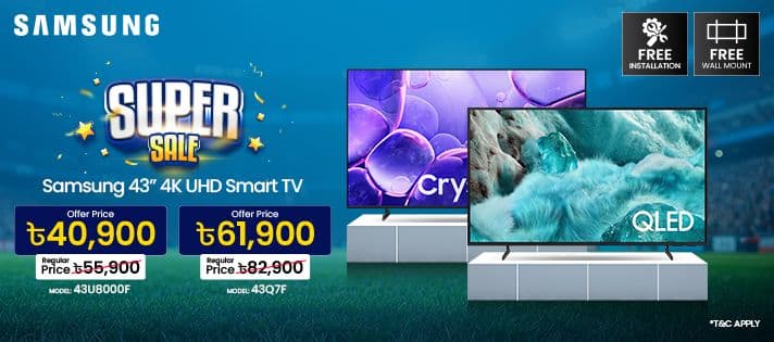Samsung-43-Inch-Small-Banner.jpg-4962