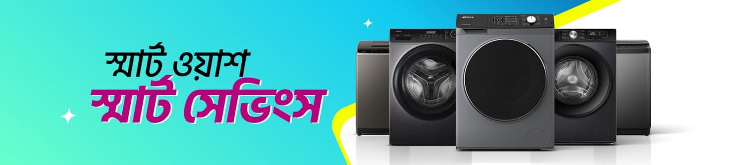 Washing-Machine-Banner.jpg-8418.jpeg