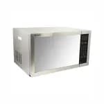 Sharp 34 Liters Grill Microwave Oven R-77AT(ST)